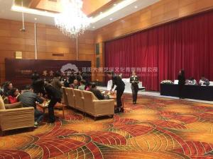 如何辦好會(huì)議會(huì)展?fàn)I銷(xiāo)活動(dòng)？,