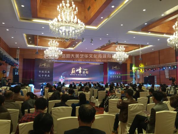 會(huì)議會(huì)展如何體現(xiàn)***性？,
