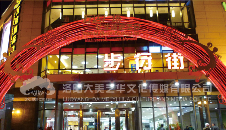 活動策劃要實現(xiàn)事先好哪些方面,活動策劃會遇到的哪些不可控因素？